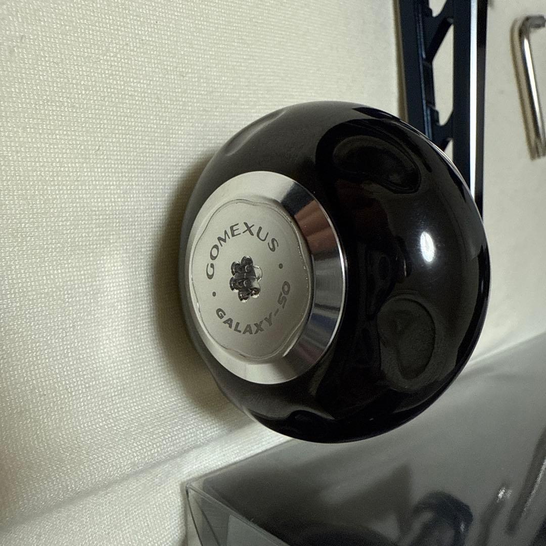 ゴメクサス　ギャラクシーチタンノブ