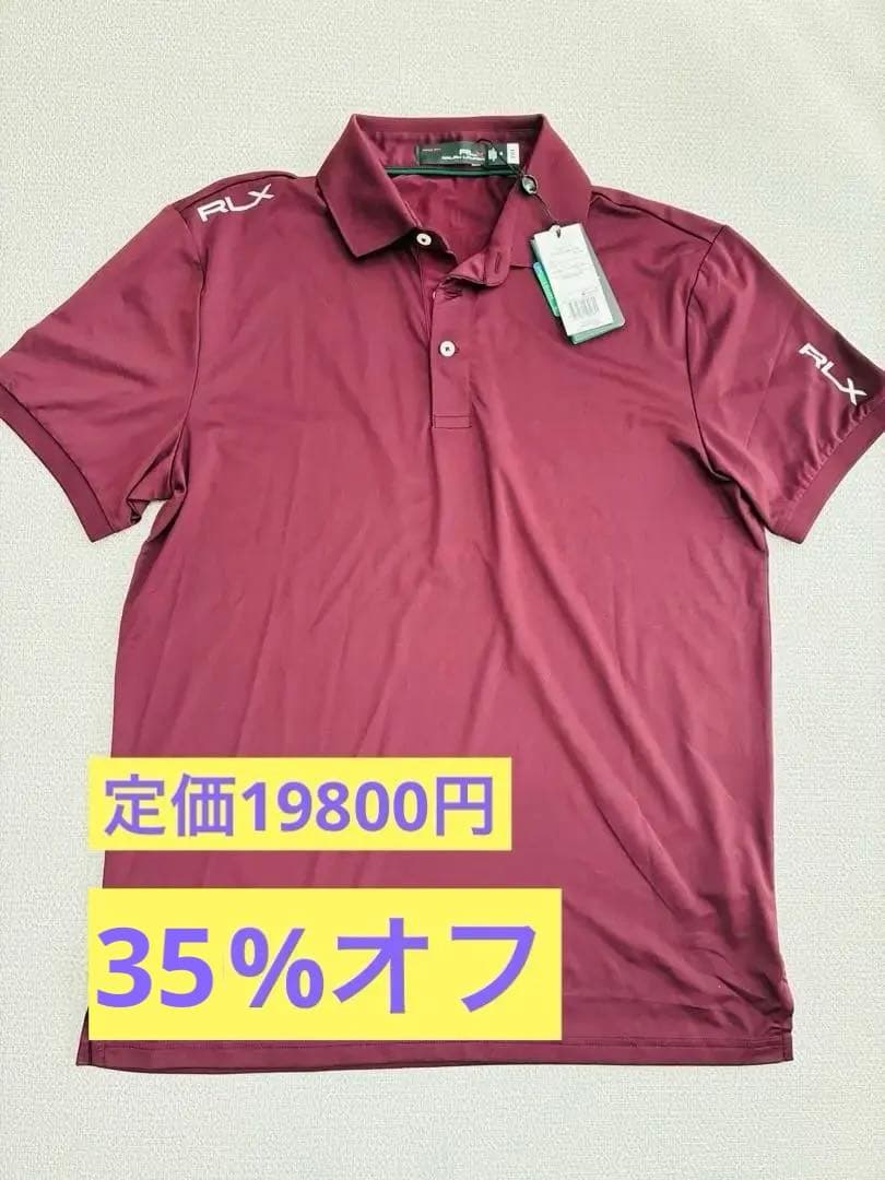 RLX ゴルフ　US M サイズ