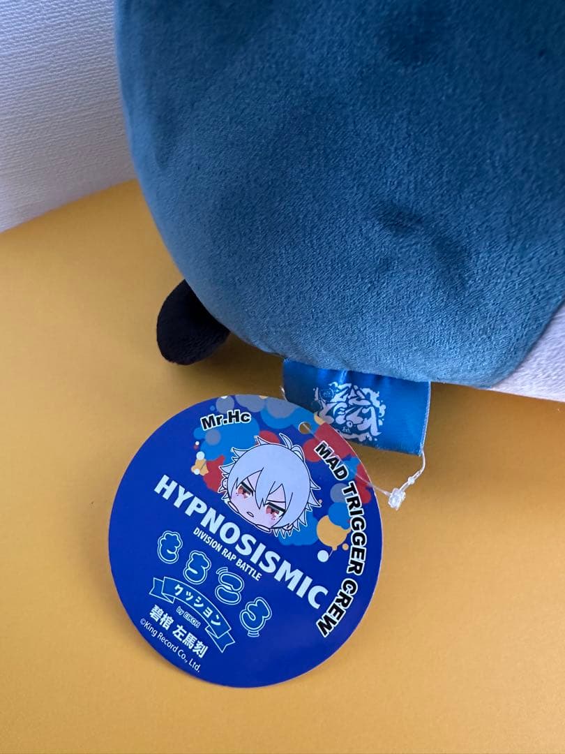 ヒプノシスマイク ヒプマイ 左馬刻 もちころクッション もちころりん まめころ