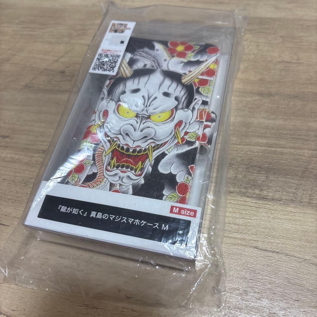 龍が如く 真島のマジスマホケース Mサイズ 真島吾朗