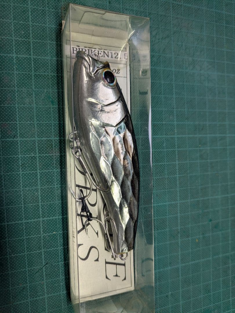 ミラクルワークスビリケン　ボラ　ウッドルアーBIRIKEN 12.5cm