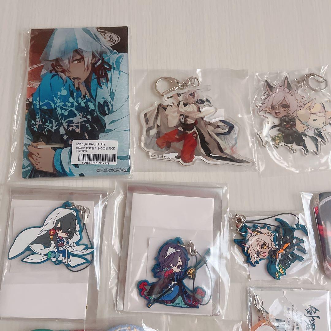 【画像複数枚】 剣が君 グッズセット 螢 左京 アクスタ 缶バ 色紙 rejet