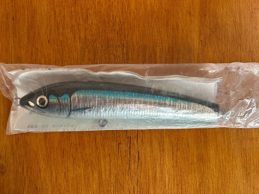 Carpenter ブルーフィッシュ100 グリーンバック/シルバーサイド