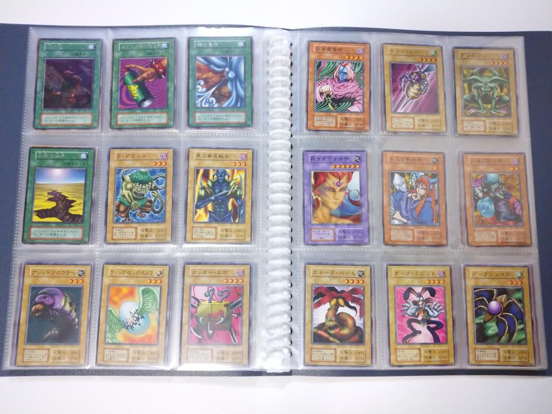 遊戯王 初期vol.1～vol.7 ノーマル・字レア コンプリートファイル