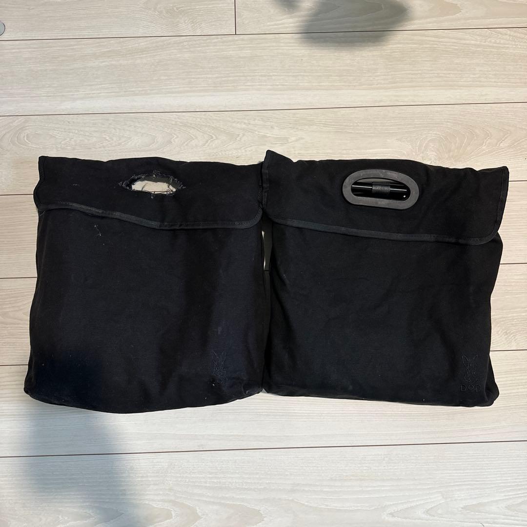 【2個セット】 DOD スゴイッス ブラック