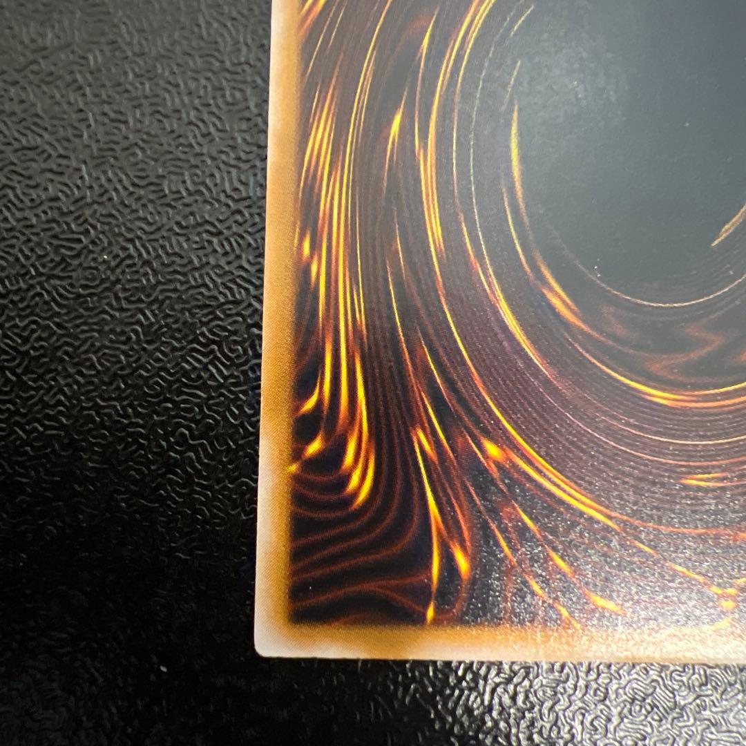 仮面魔獣マスクドヘルレイザー　レリーフ　アルティメットレア