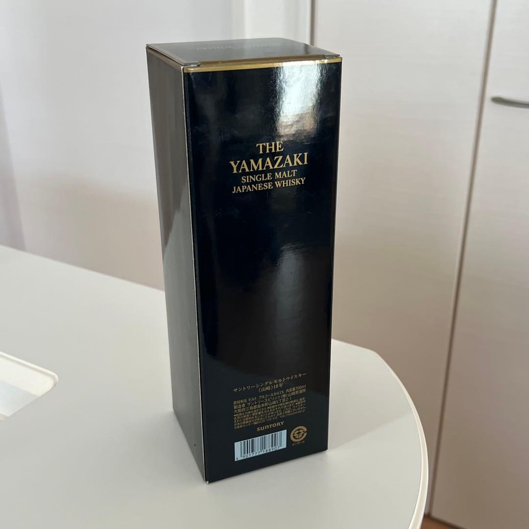 山崎 18年 空瓶 箱付き