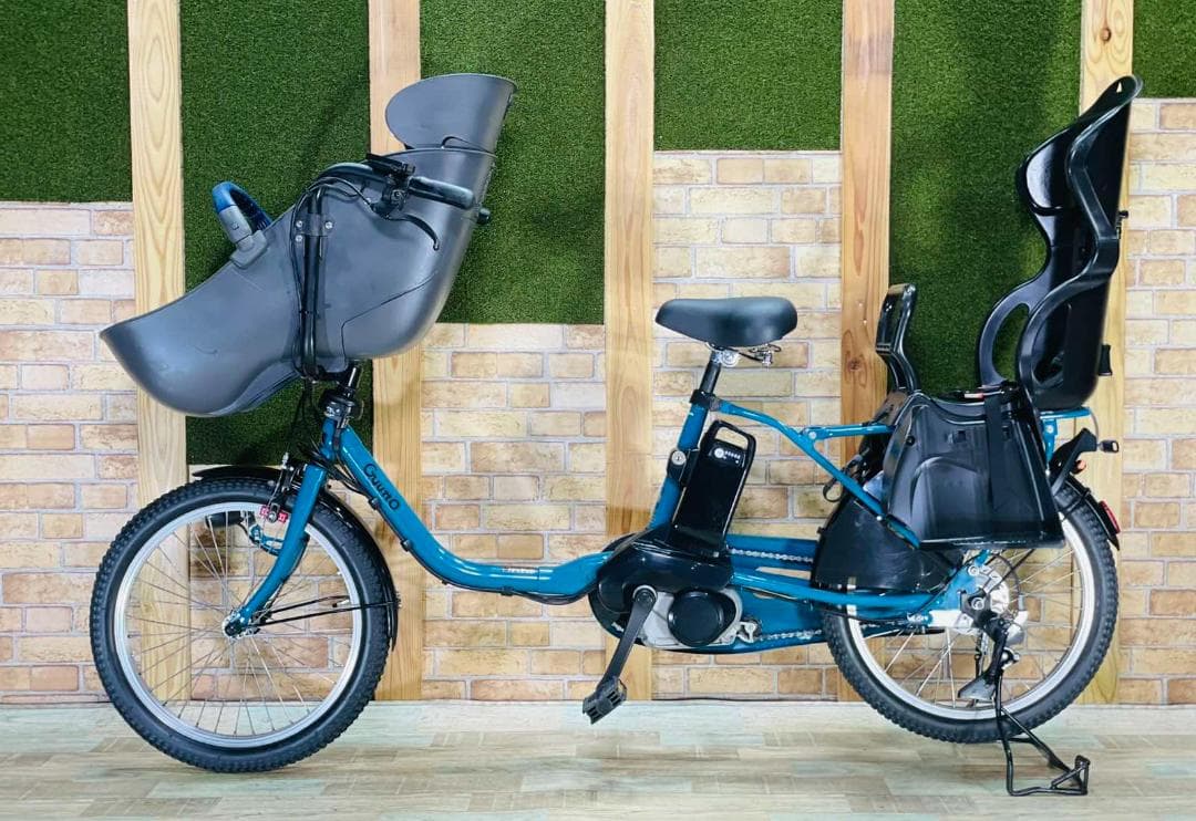 2023年モデル ギュトクルーム 子供乗せ電動アシスト自転車 H3095