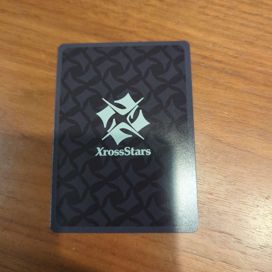 XrossStars 赤身かるび【LRP】ビクトリーランページ【SRP】セット