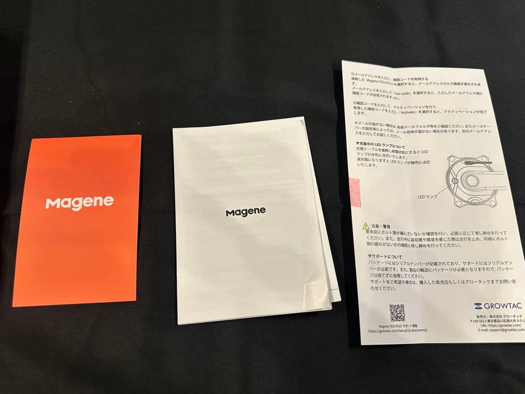 新品 送料無料　Magene TEO P515 パワーメーター