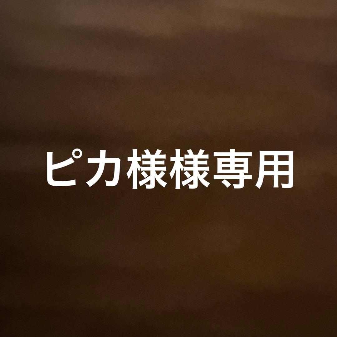 バンダイ　当時物プラコロセット