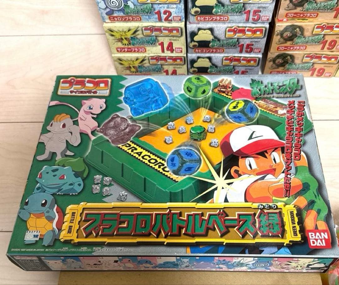 バンダイ　当時物プラコロセット