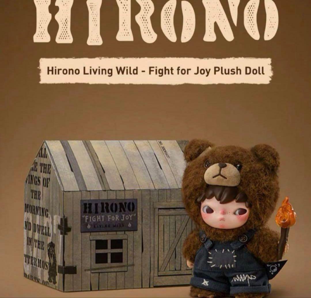 BTS テテ Hirono ぬいぐるみ 2個 Yunth サンプル