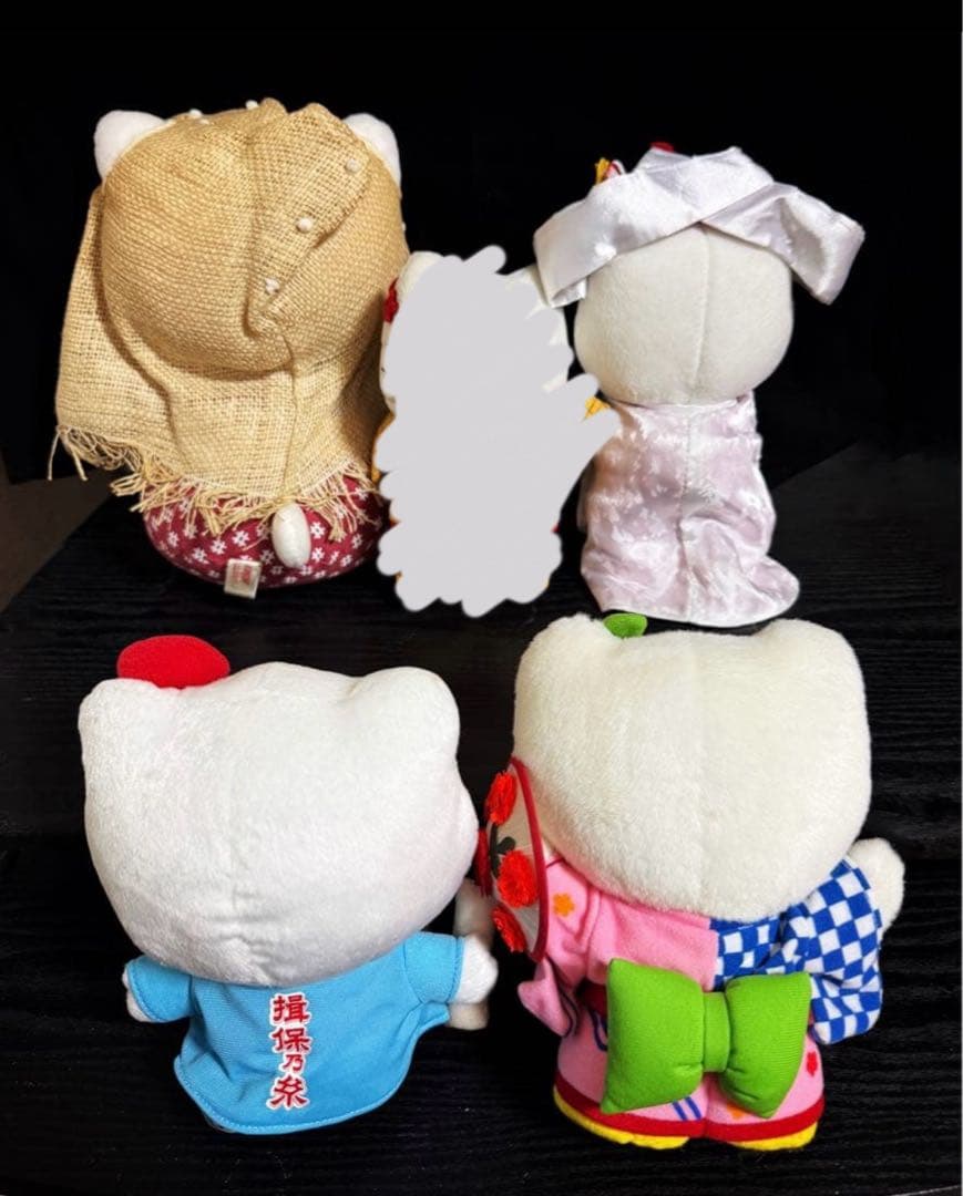 ご当地 ハローキティ ぬいぐるみ 揖保乃糸 雪ん子 山形花笠 花嫁 4点