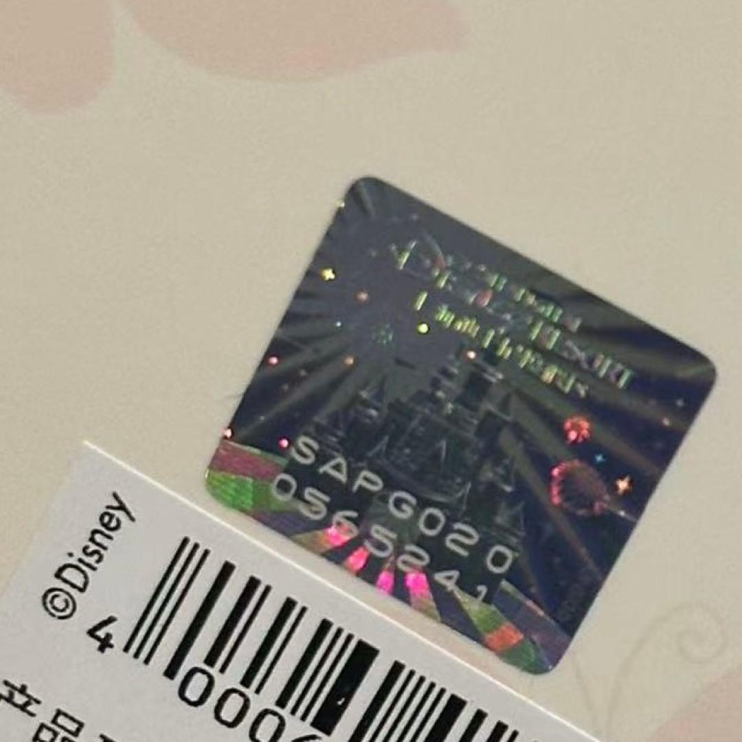 ちゃる❤︎₍ᐢ..ᐢ₎様リーナベル　ステラルーSサイズ5241➕冬Mサイズ0915