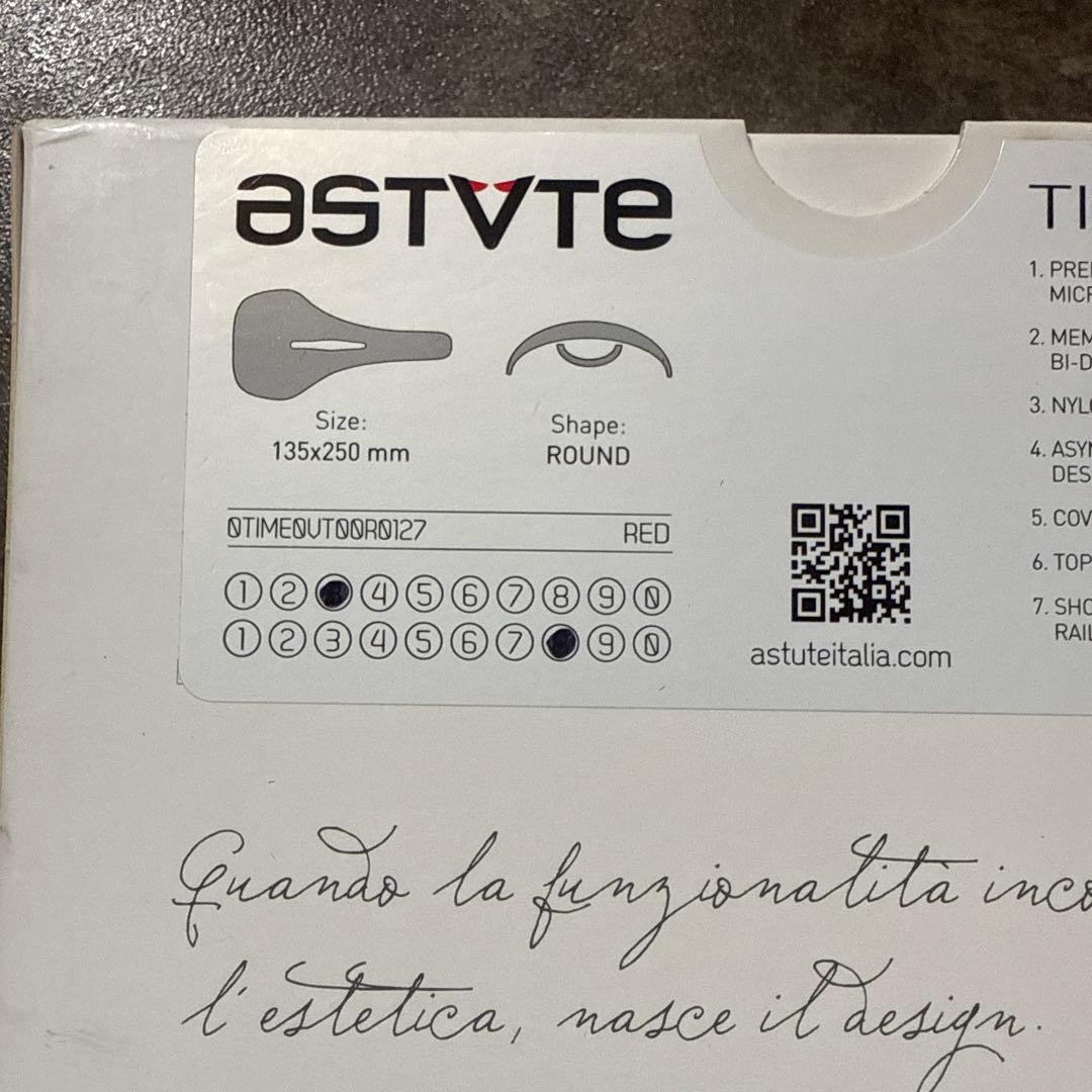 astvte サドル ブラック/レッド 箱付き