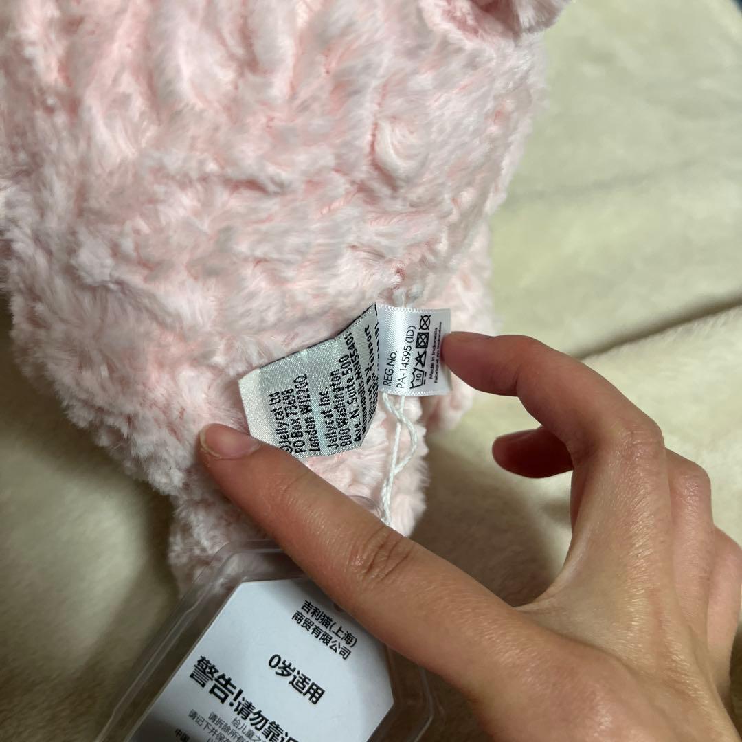  Leola bear Mサイズ ピンク