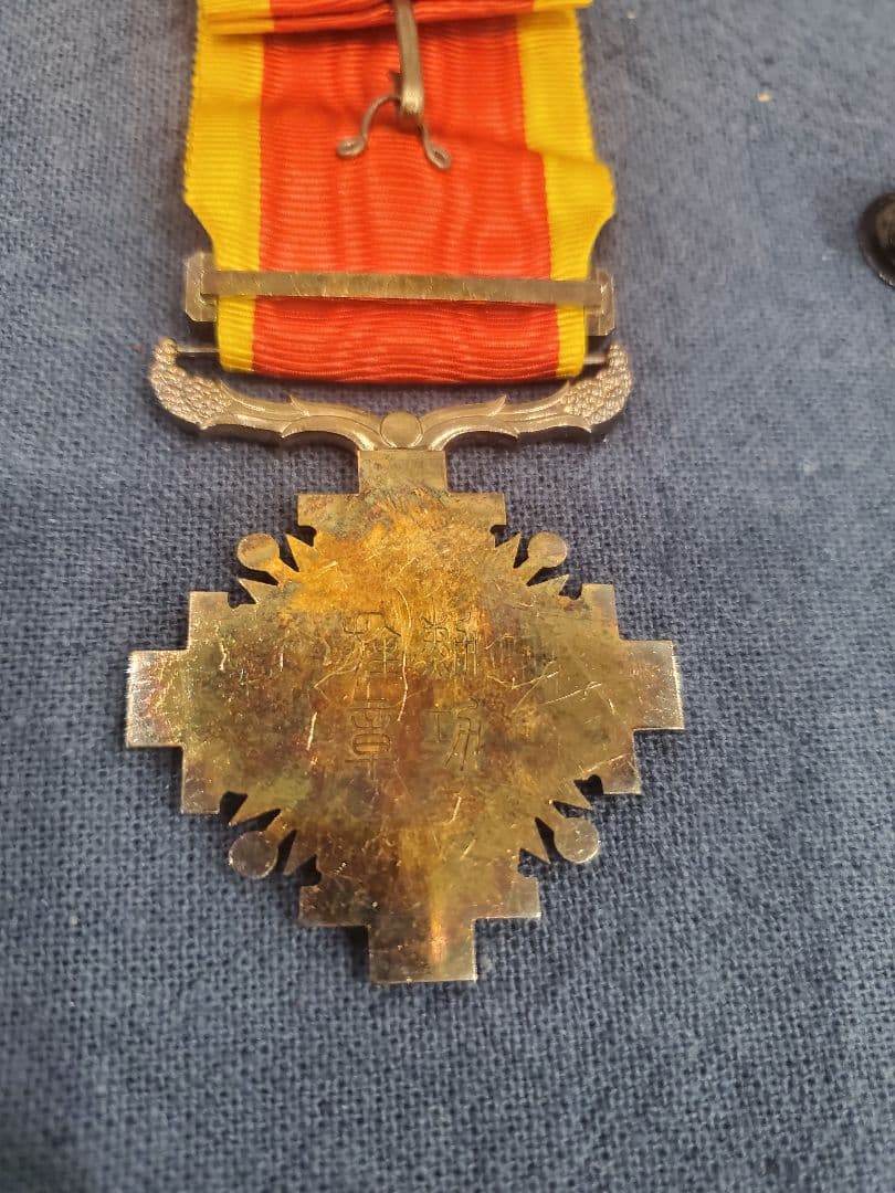 満州国 勲五位桂国章 勲章 徽章 略綬付 共箱付