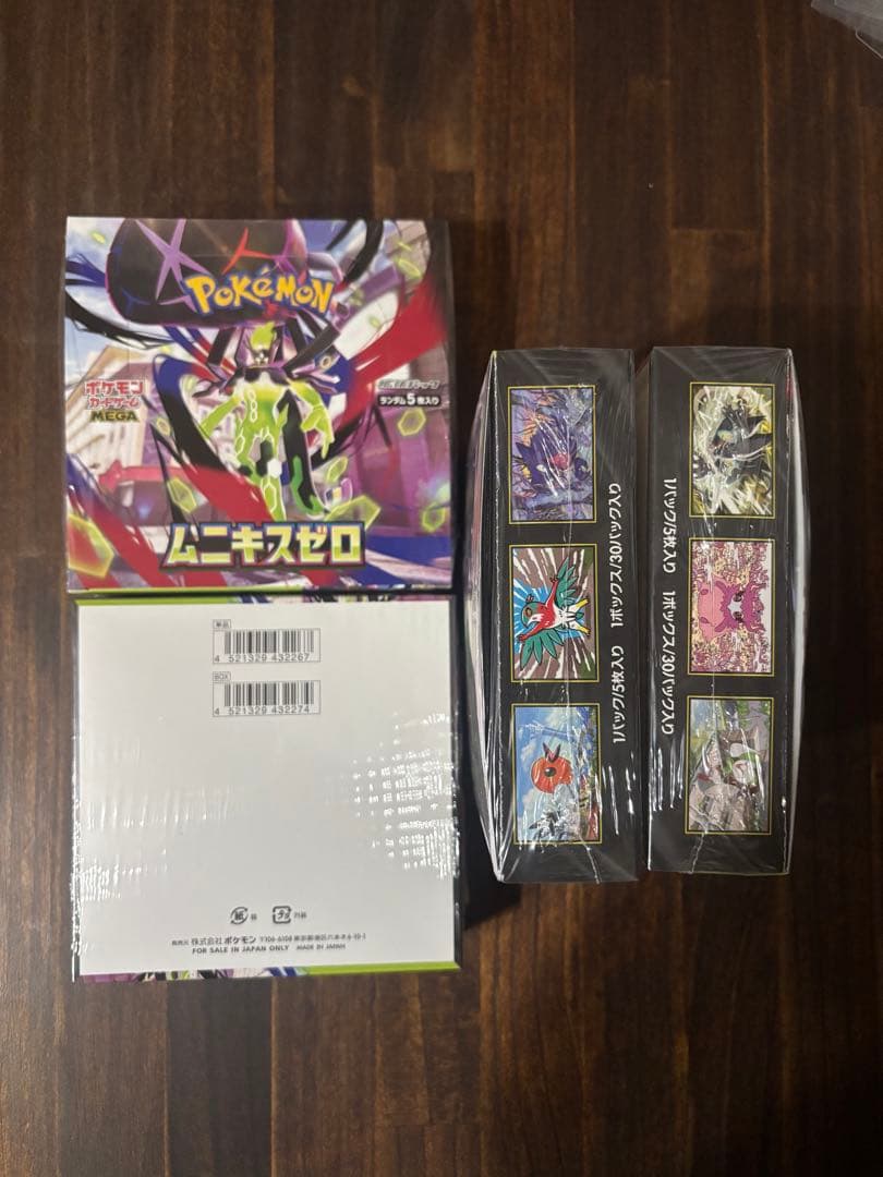 ポケモンカードムニキスゼロ4BOX &メガエルレイドex4BOXセット
