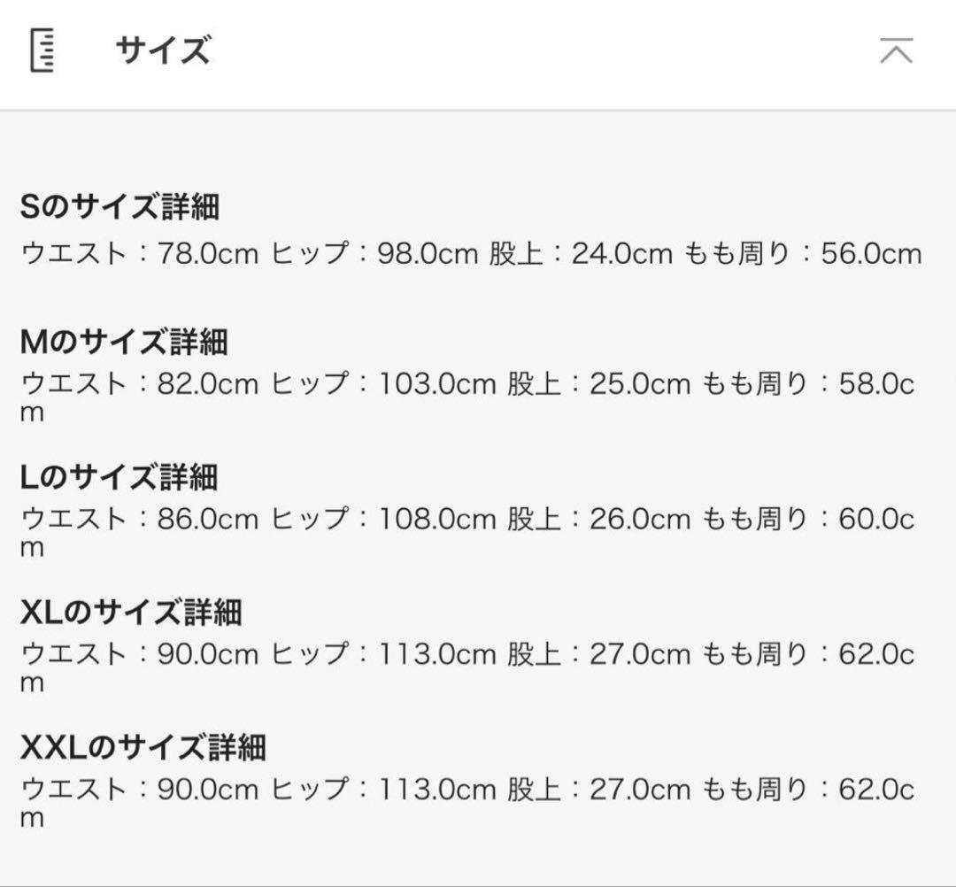 【新品】NEW ERA ゴルフパンツ ブラック ゴルフウェア メンズLサイズ