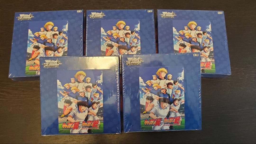 ヴァイス　キャプテン翼　未開封5BOXセット シュリンク付き