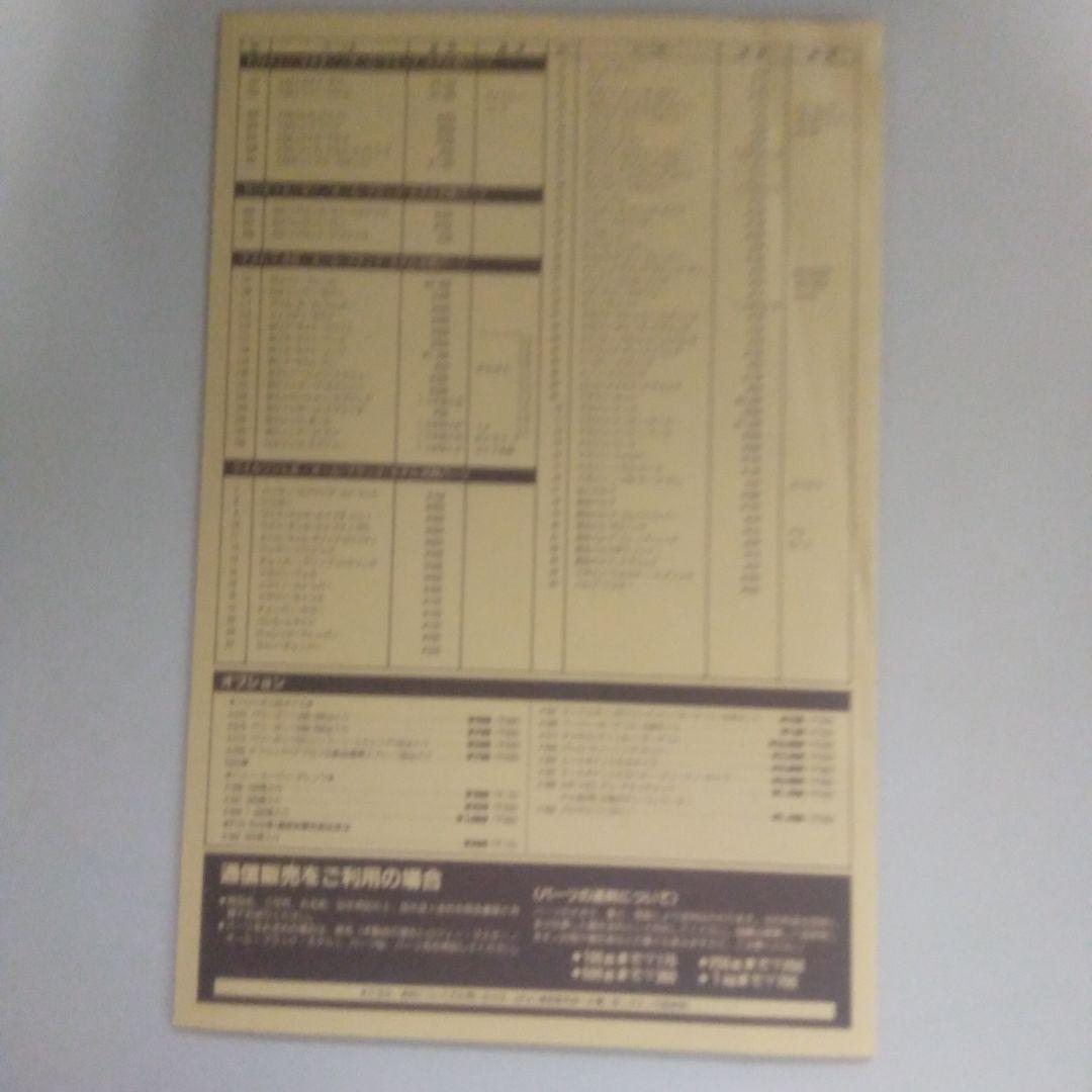 MGC  M1911-A1 トロフィー・マスター　ガスエアーソフト