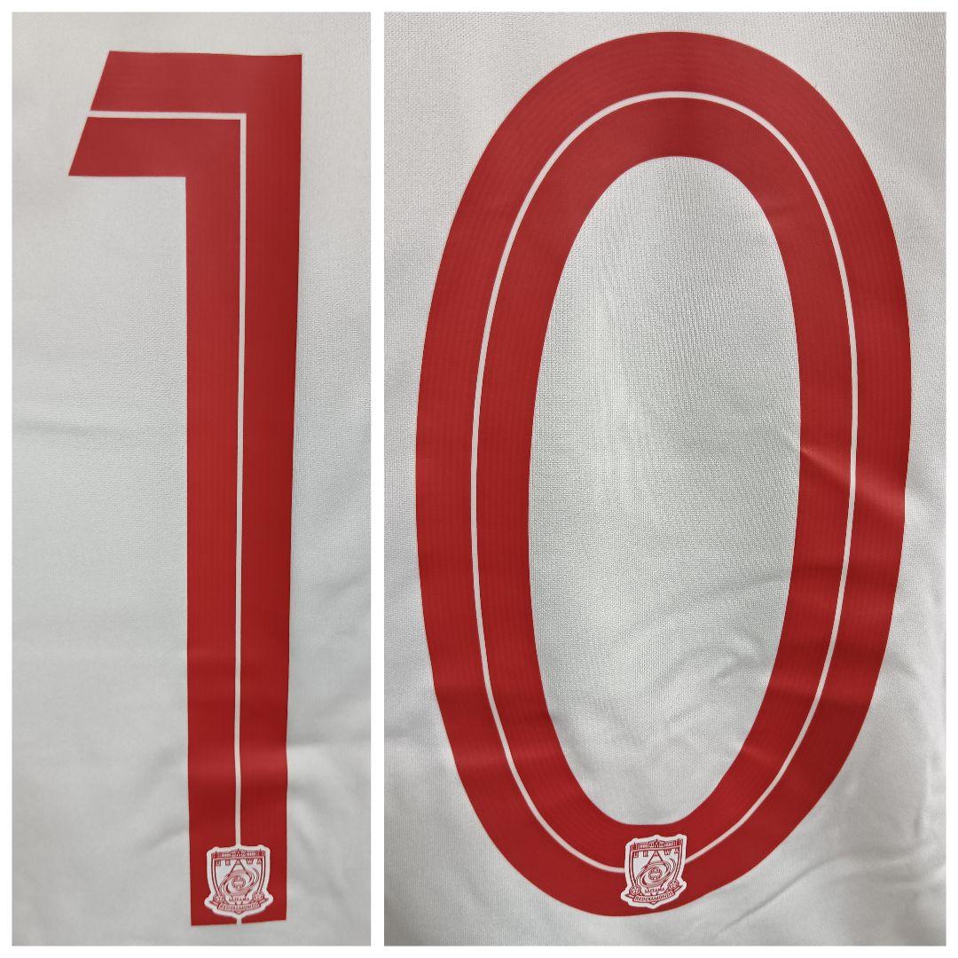 ナイキ 浦和レッズ 柏木陽介 2020ユニフォーム アウェイ XL 紙タグ付き