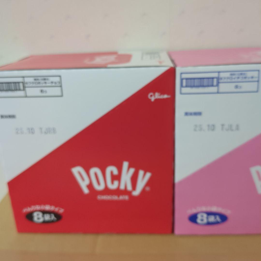 アミューズメント景品　16点セット