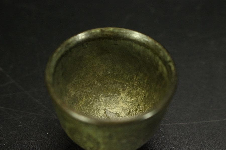 仏教美術 古銅 火炎紋 碗一対(ZE454)