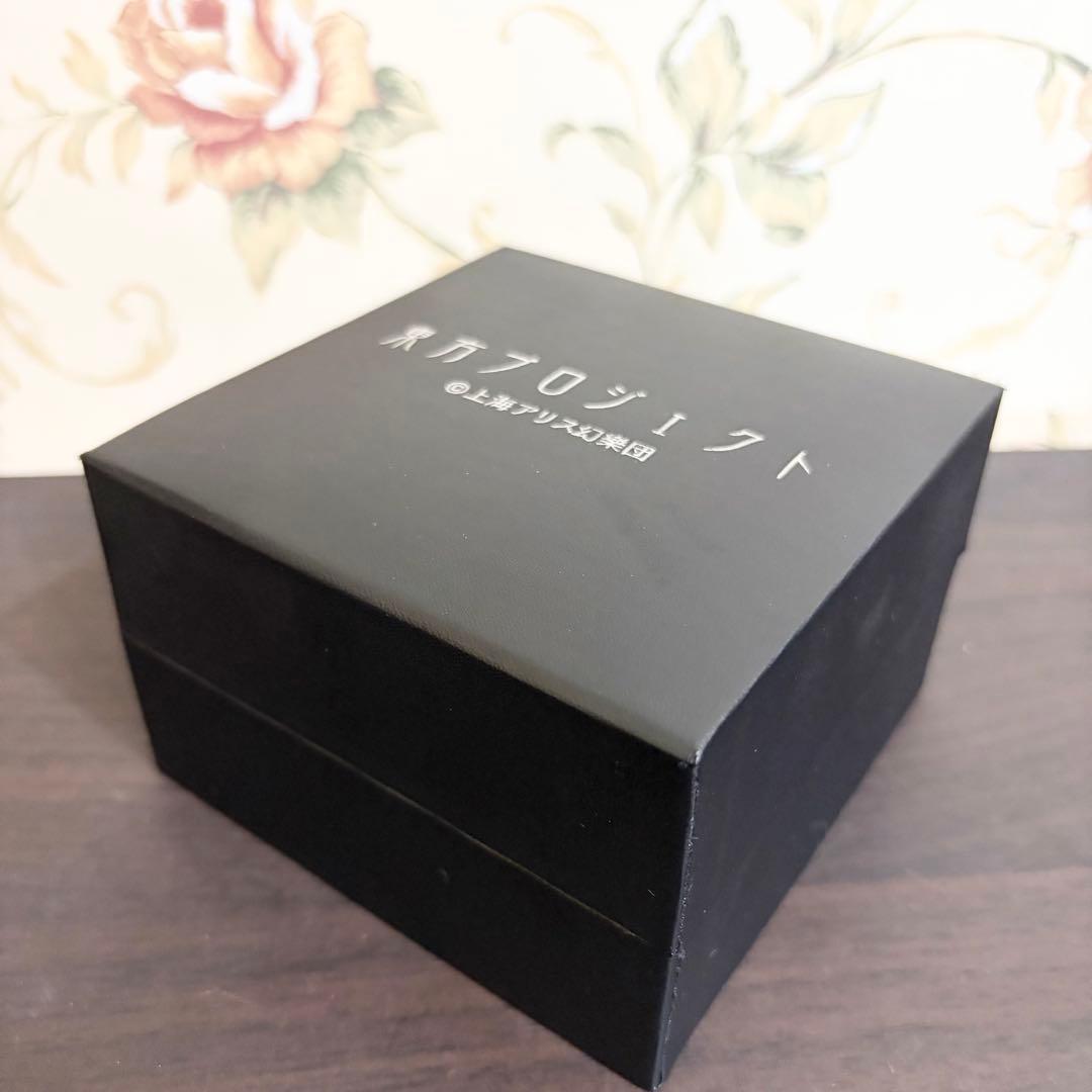 スーパーグルーピーズ レミリア・スカーレット モデル 腕時計 東方Project