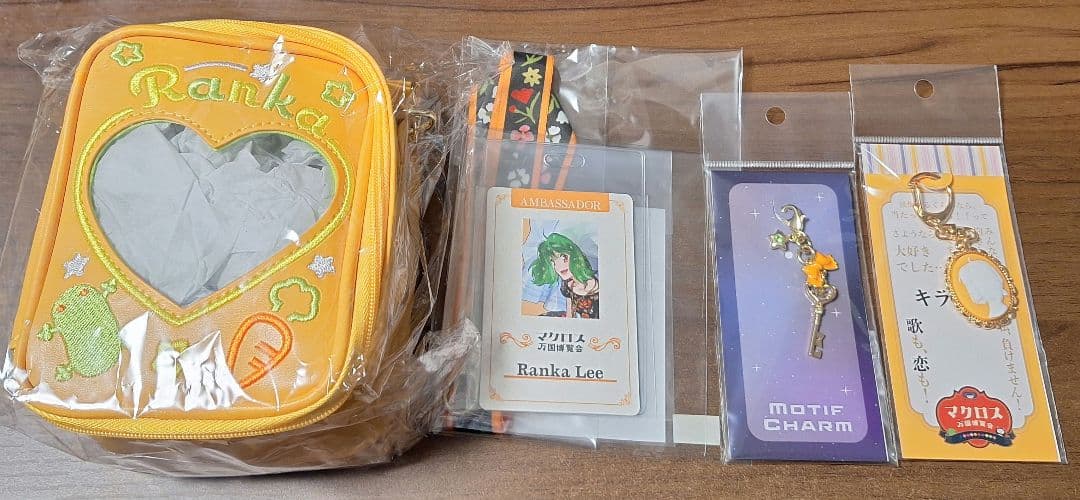 マクロス万国博覧会東京　マクロスF　ぬいぐるみポーチ他　ランカ・リーセット