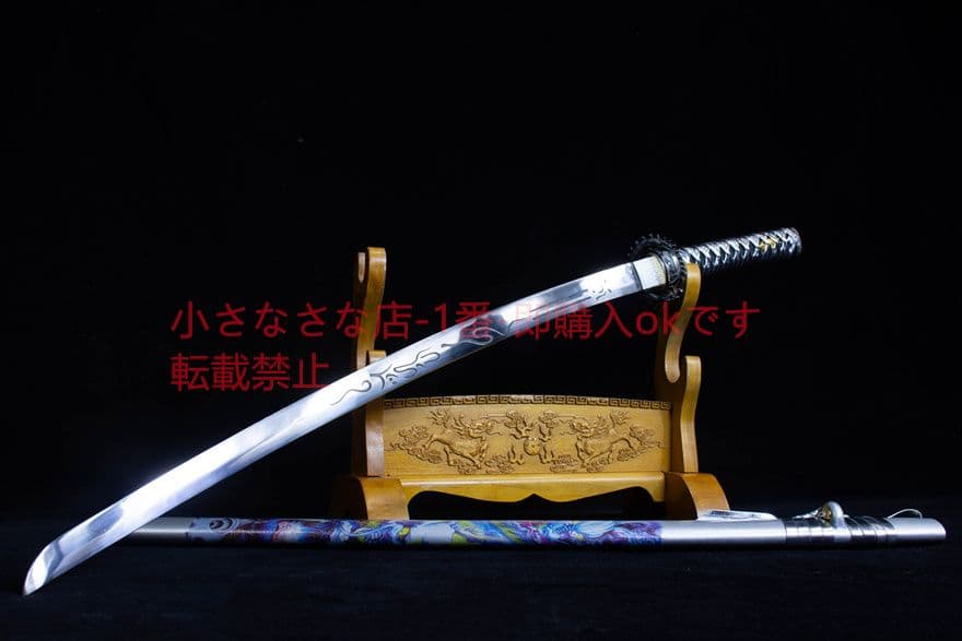 斬龍武士刀-高性能マンガン鋼   古兵器 武具　刀装具　日本刀　模造刀 居合刀