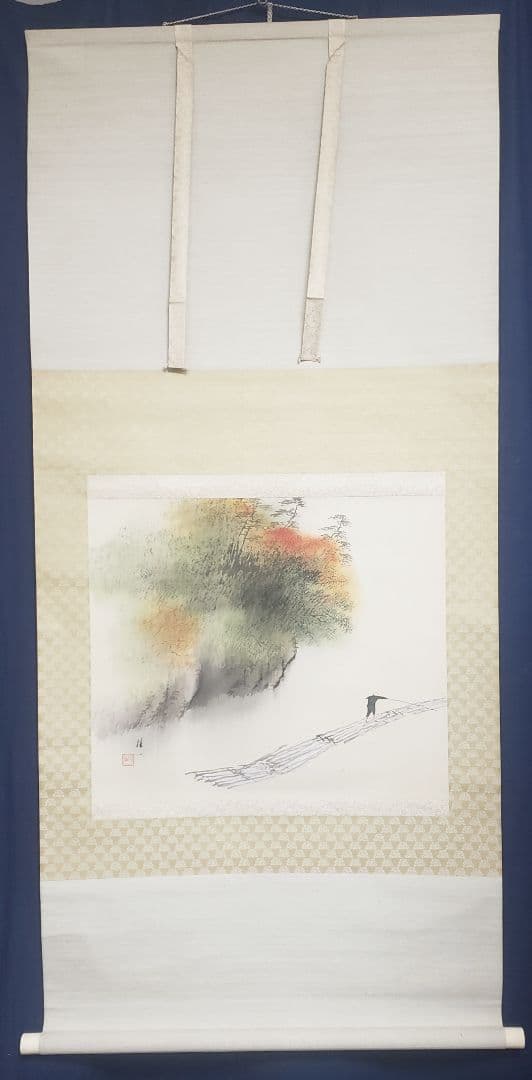 【秋景山水図】平井楳仙 980 共箱　紅葉　掛け軸　肉筆