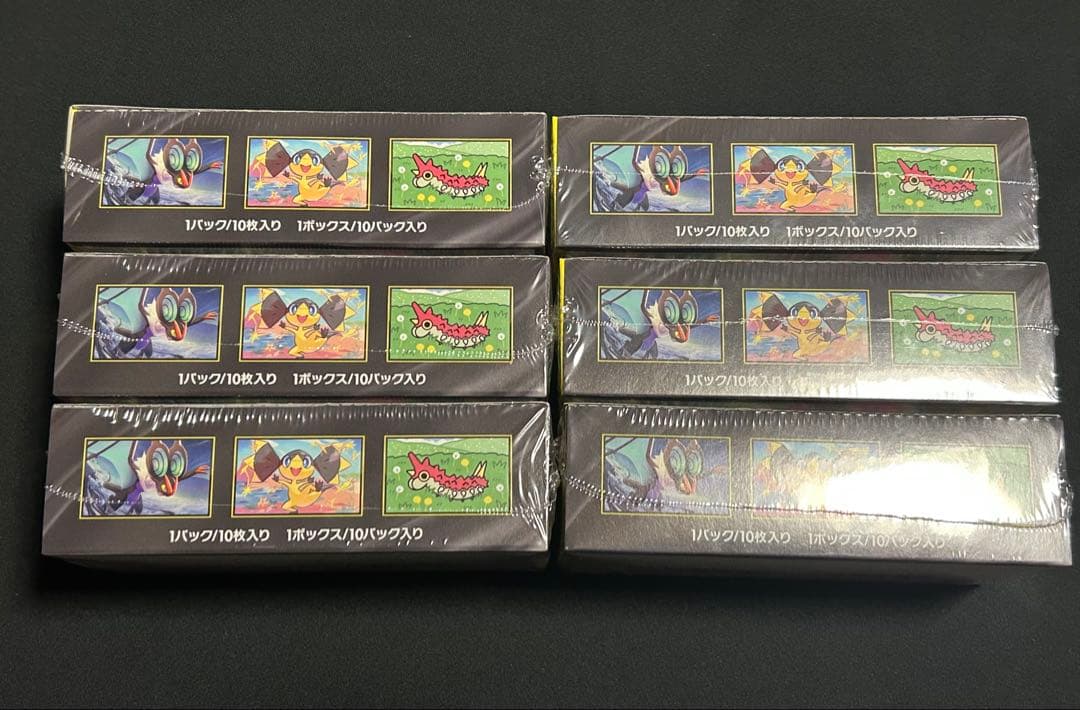 ポケモンカード MEGAドリームex シュリンク付き 6BOX 【新品未開封】