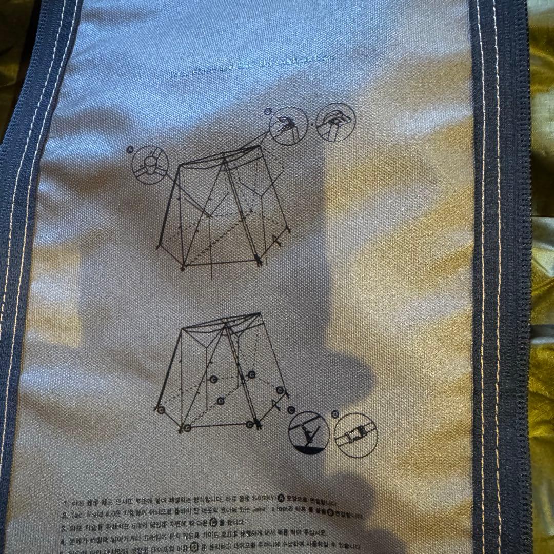 Helinox[ヘリノックス] Tac.フィールド4.0 コヨーテ