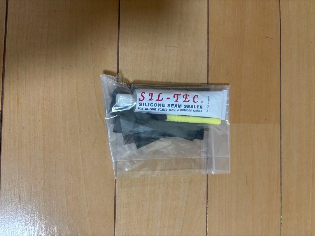 NORTENT/gamme6arctic/armygreen/保証書有