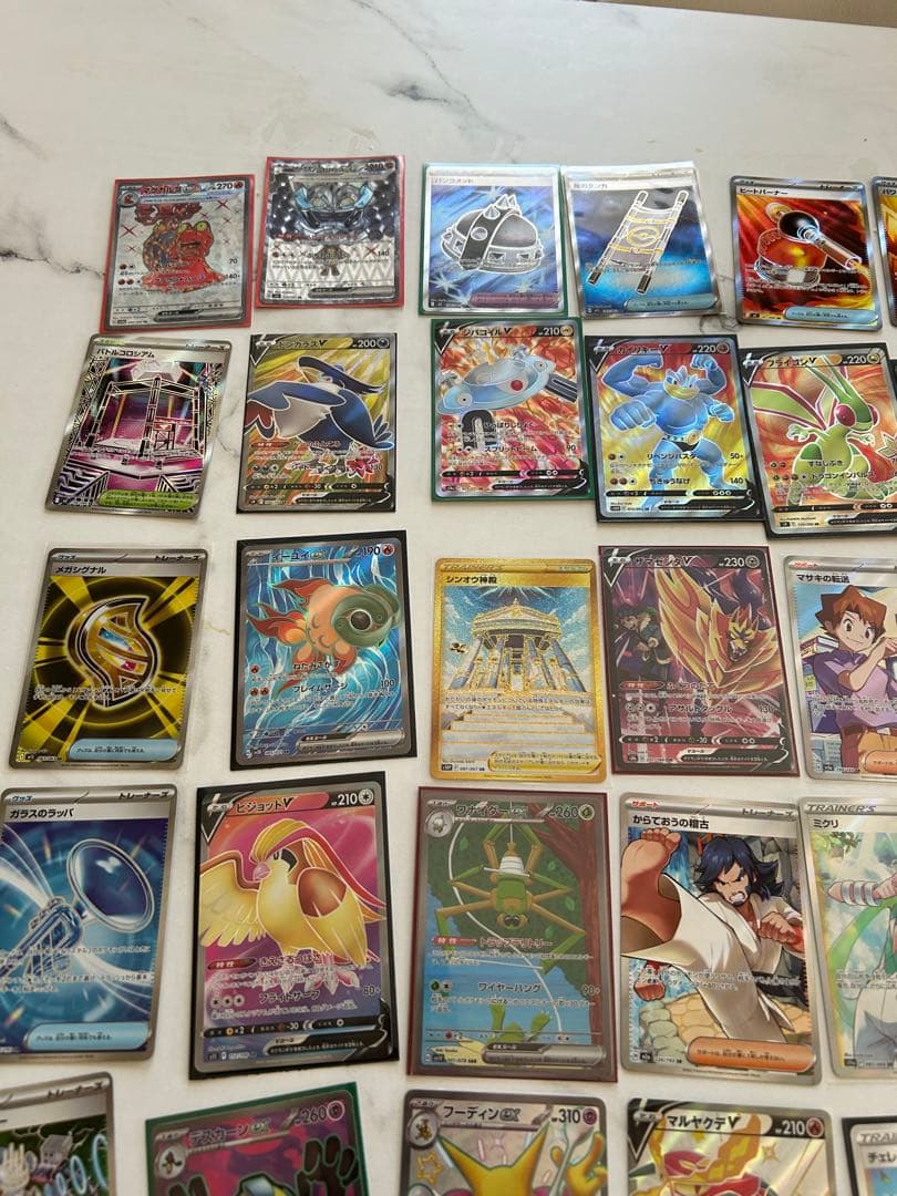 ポケモンカード　SR　SSR SAR UR まとめ　56枚　ポケカ
