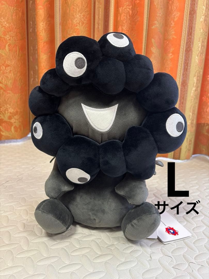 【新品タグ付き】大阪・関西万博　黒ミャクミャク　お手玉風ぬいぐるみ L