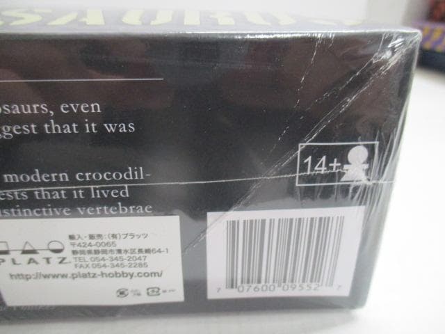 【未開封】PEGASUS HOBBIS　１／２４　SPINOSAURUS
