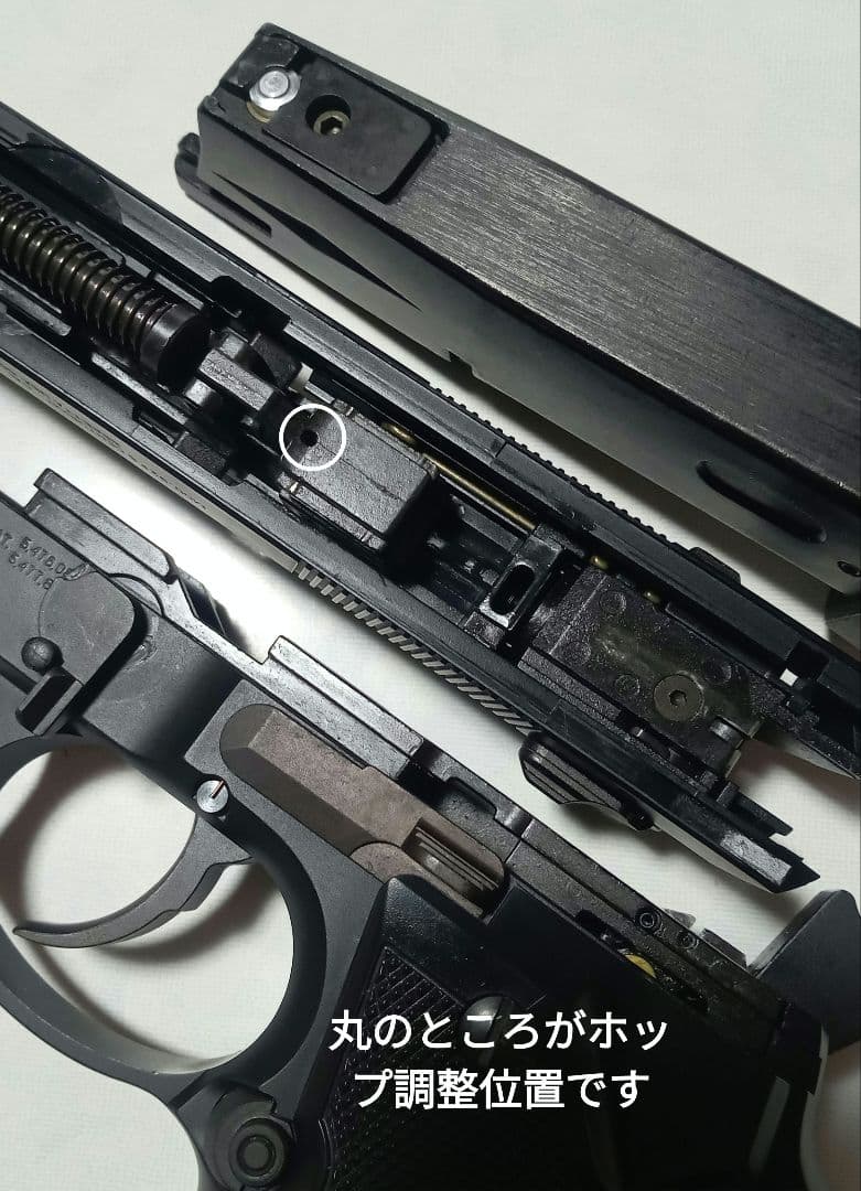 WAウエスタンアームズ製ベレッタM 92FS センチュリオンガスガン