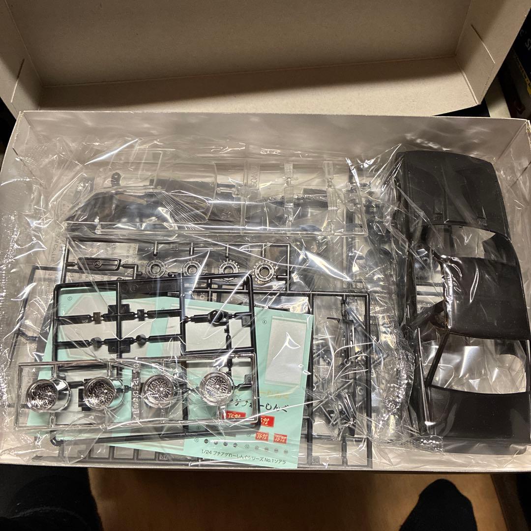 青島プチアゲシリーズソアラプラモデル 1/24 スケール絶版