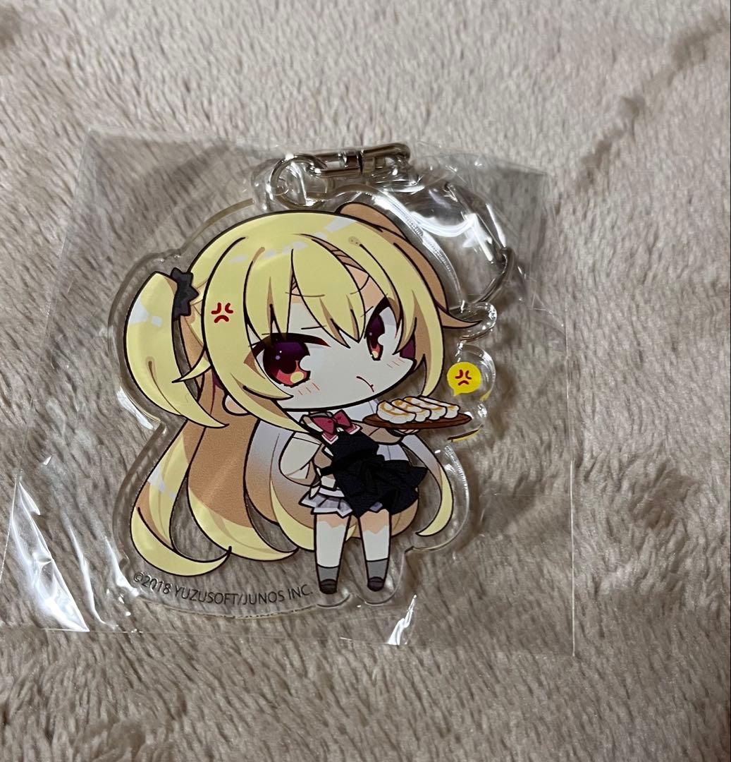 在原七海 ゆずこもカフェ限定キーホルダー ゆずソフト