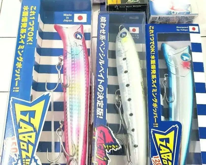 ブルーブルー メガバス シーバスルアー まとめ売り