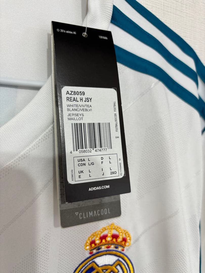 【希少・リーガ用】レアル・マドリード 17-18 アセンシオ ユニフォーム