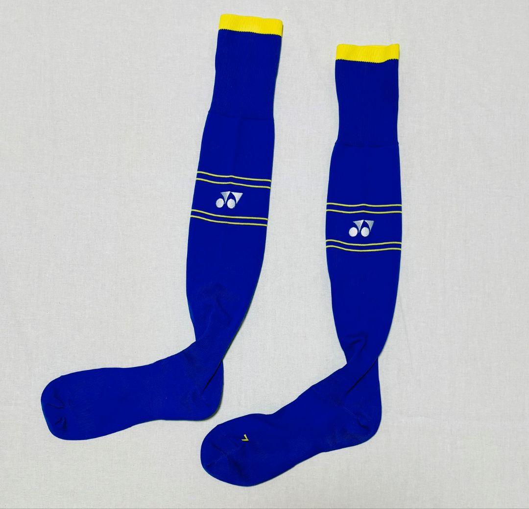 柏レイソル選手支給用トレーニングウェアフルセット