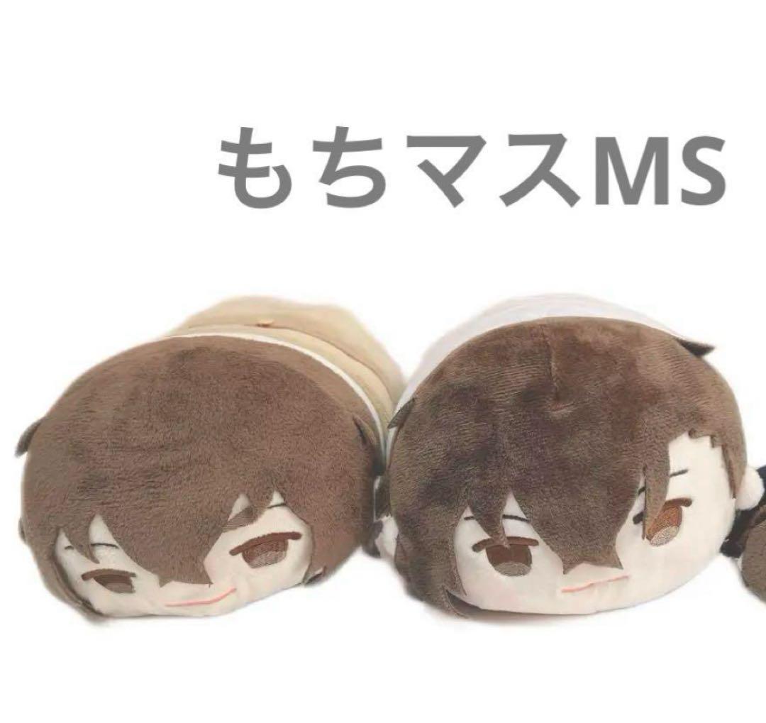 文豪ストレイドッグス 太宰治 まとめ売り アクスタ全20個セット