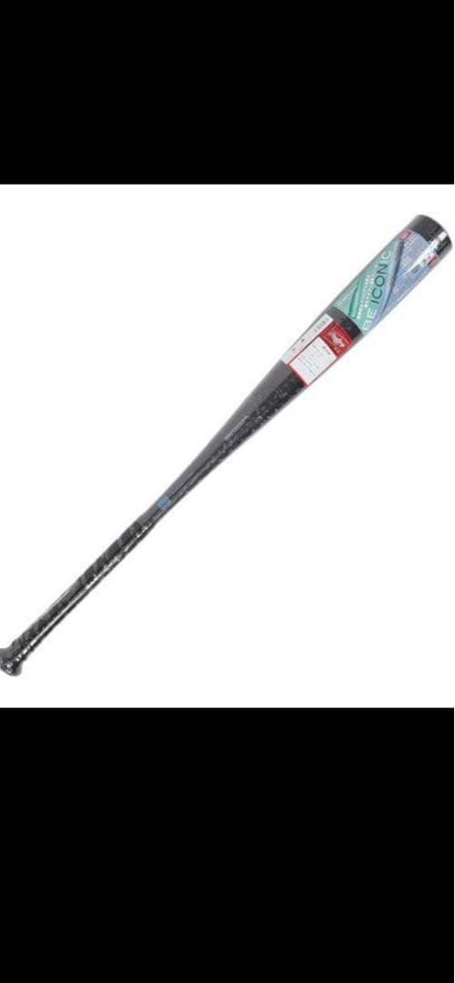 ローリングス ICON 軟式バット84cm ケース付　新品