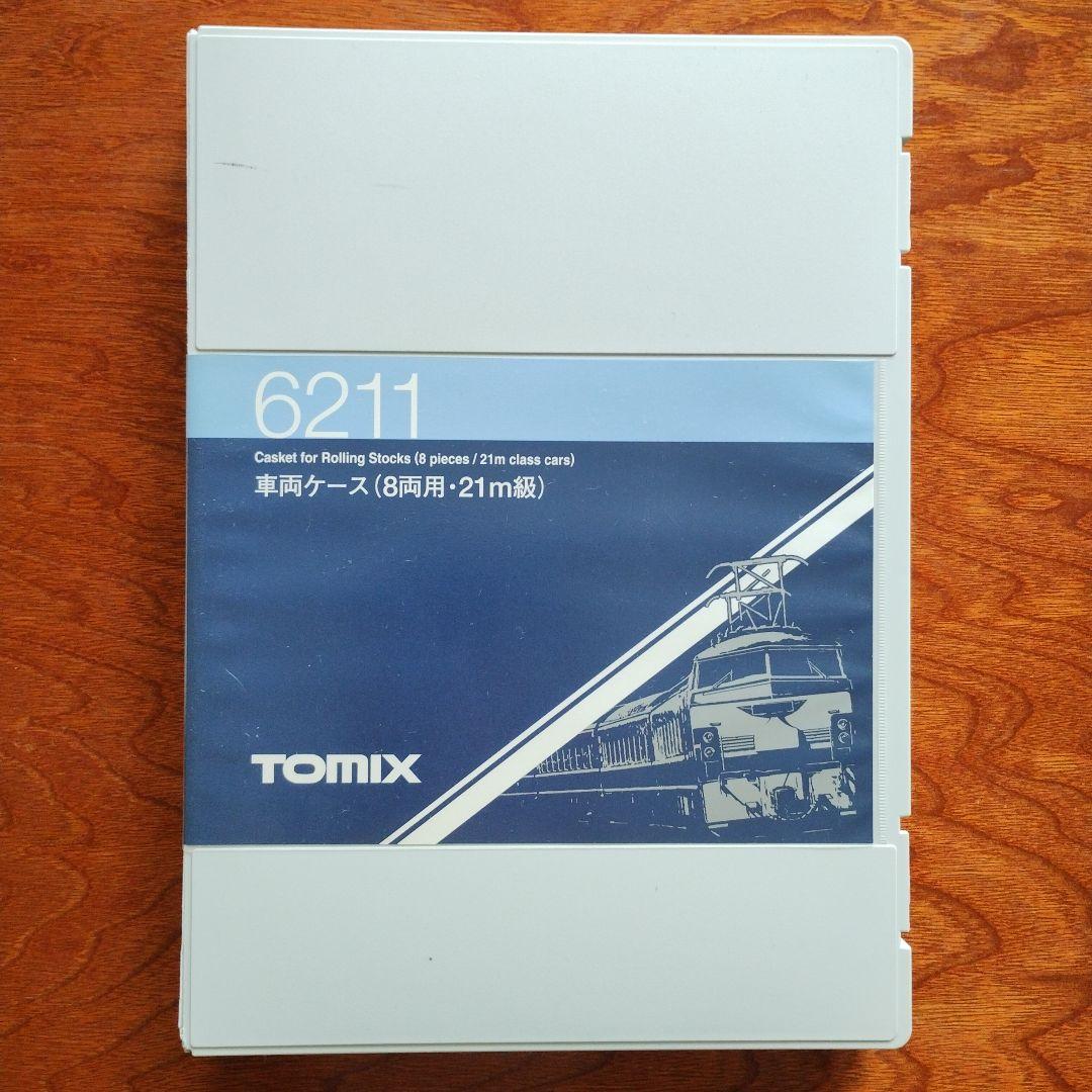 090 Nゲージ車両セット4両 鉄道コレクション