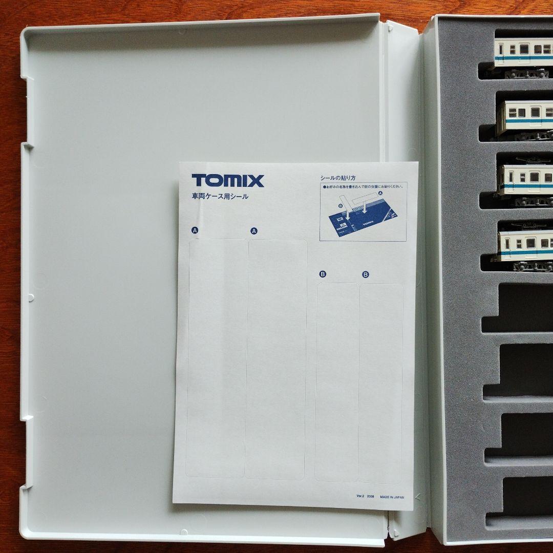 090 Nゲージ車両セット4両 鉄道コレクション