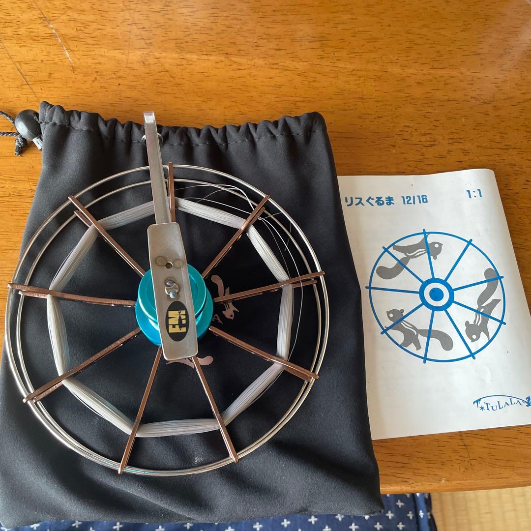 りすぐるま　16 ライン付き